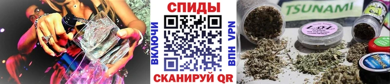 Бутират Butirat  как найти закладки  Анапа 