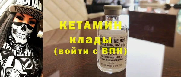 мефедрон VHQ Алзамай