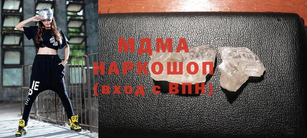 бутик Алексеевка