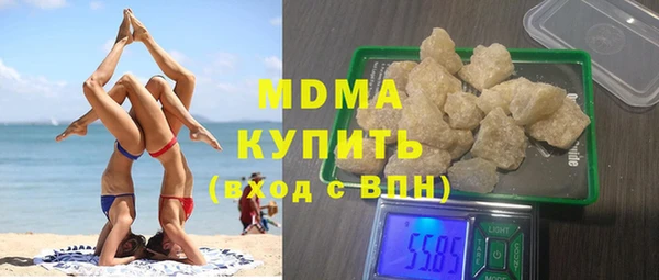 бутик Алексеевка