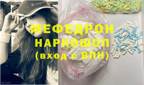 не бодяженный Абаза