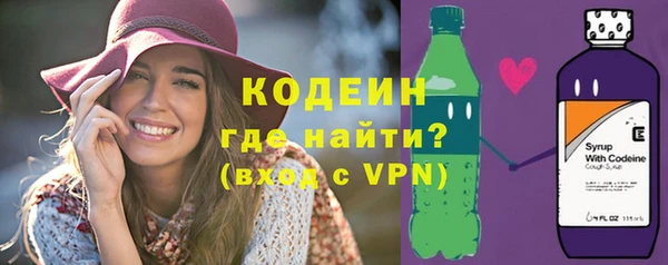 спиды Абдулино