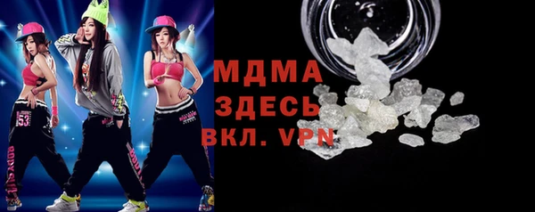 мефедрон VHQ Алзамай