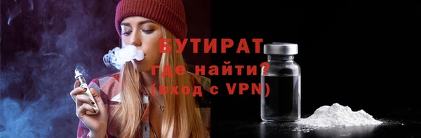 спиды Абдулино