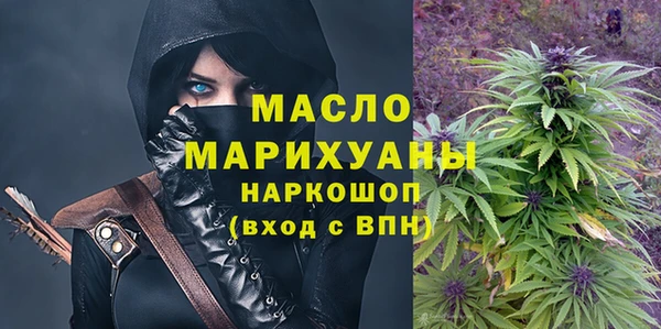 не бодяженный Абаза