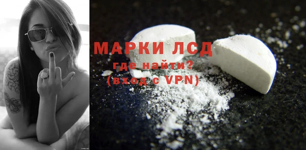 дурь Корсаков