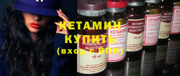 метадон Коряжма