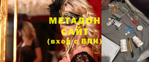 мефедрон VHQ Алексин