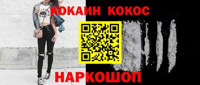 меф VHQ Азнакаево