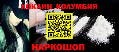 меф VHQ Азнакаево