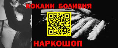 MESCALINE Дмитров