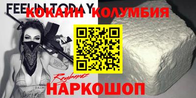 меф VHQ Азнакаево