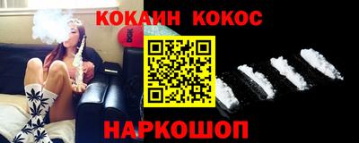 меф VHQ Азнакаево