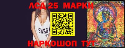 прущие грибы Абакан