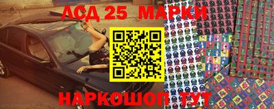 меф VHQ Азнакаево