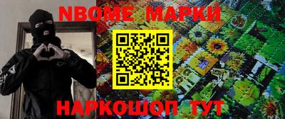 меф VHQ Азнакаево