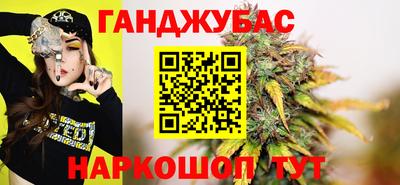 PSILOCYBIN Абинск