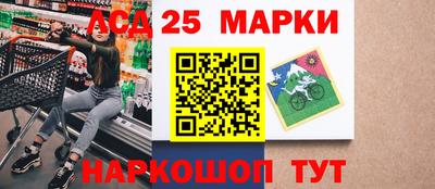 меф VHQ Азнакаево