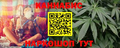 PSILOCYBIN Абинск