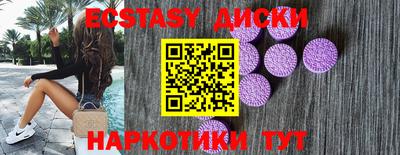 меф VHQ Азнакаево