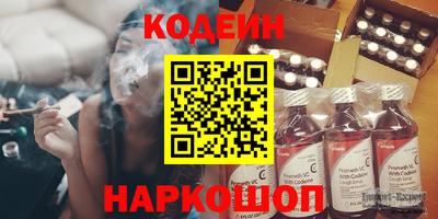 меф VHQ Азнакаево