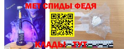 прущие грибы Абакан
