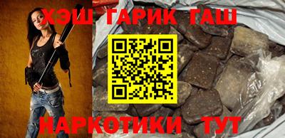 меф VHQ Азнакаево