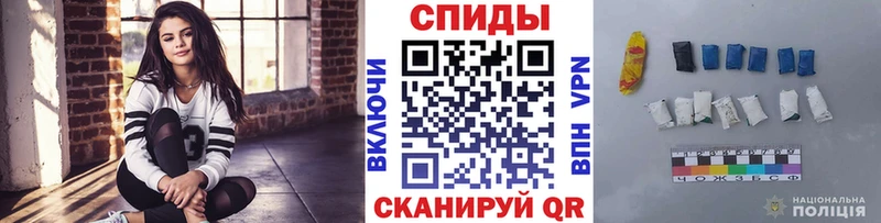 Первитин мет  что такое   KRAKEN ссылка  Анапа 